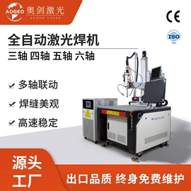 激光焊机;打码机喷码机;焊锡机