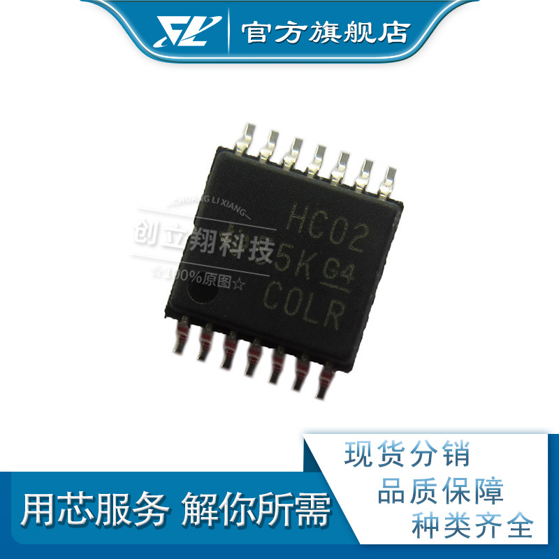 CLX 电源芯片 INA206AIPWR ina206aipwr INA206 TSSOP-14