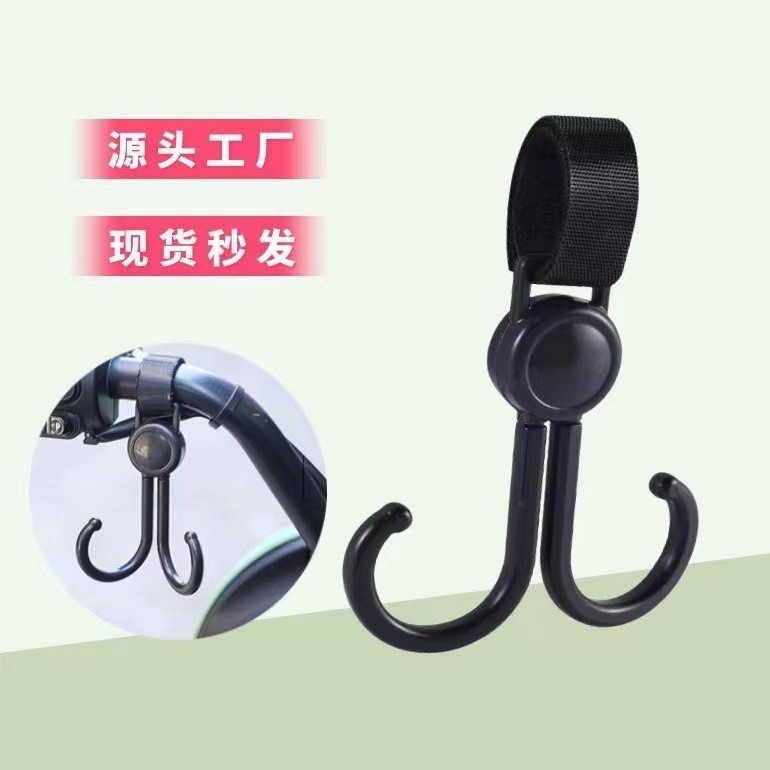 电瓶车挂钩摩托车挂物自行车免打孔多功能挂扣魔术贴塑料超强称重|undefined