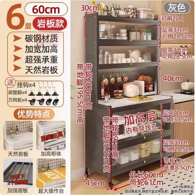 검정색 6겹 [길이 60cm_폭 45cm] 두꺼운 슬레이트 조리대