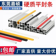 ƽ���z�l�l ��6/8/10�X�Ͳķ��m�l 4040�X�Ͳķ�l U���bl