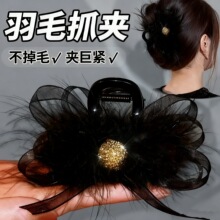 ���ɰl���W���������Y��ë8����ץ�A���|�r������ëë�l�A�ﶬ��