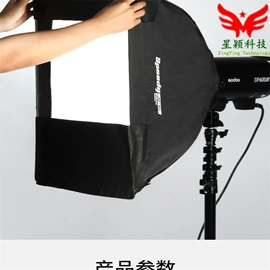 屏蔽材料;包装制品配件;显示器件