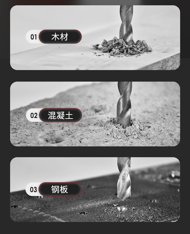 详情页_09.jpg