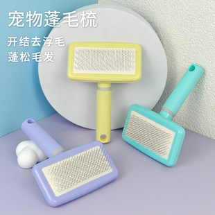 �������ӹ���؈����ë�������؈���ӹ����ӌ�����Ʒ؈����ë��