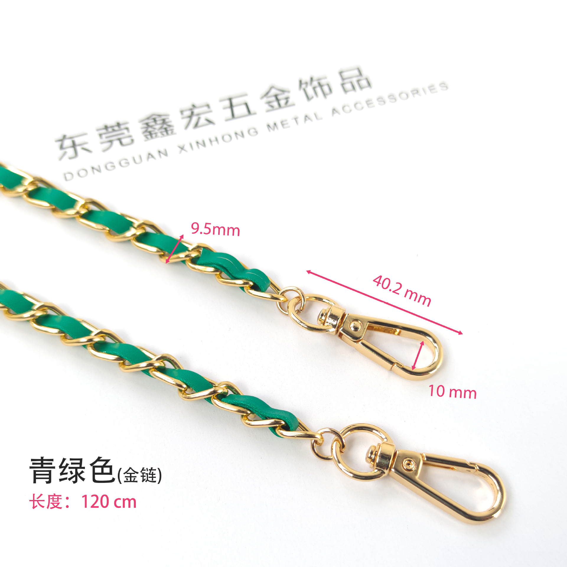 Turquoise gold chain