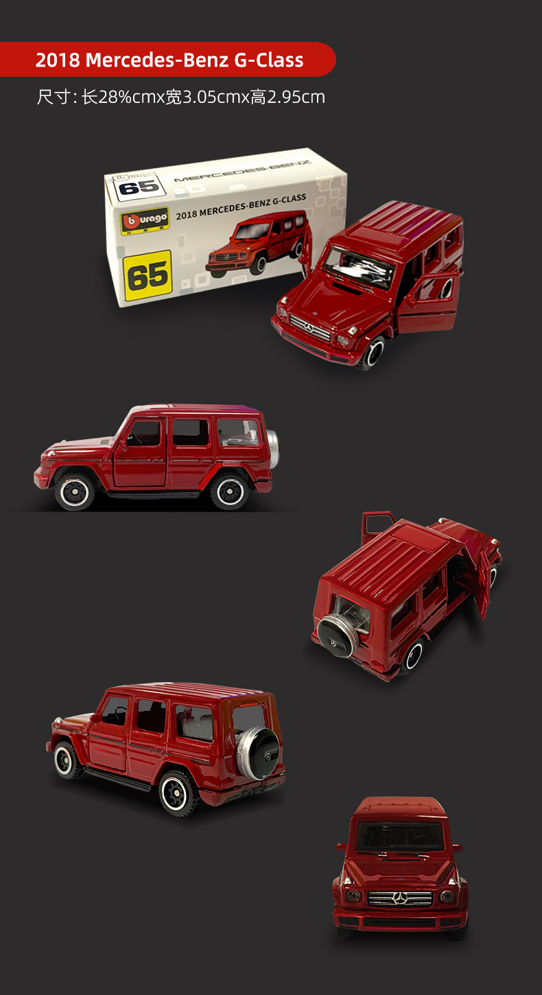 详情页_22.jpg?x-oss-process=image/format,png