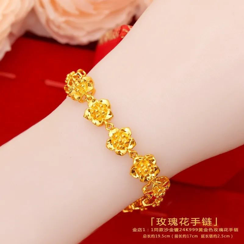Authentic Bracelet Women's Vietnam Sand Gold Color Flower Bracelet Festival Girlfriend Bride Mother Jewelry