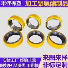 定制特重铁芯聚氨酯轮pu导轨轮聚氨酯输送轮旧轮翻新聚氨酯包胶轮