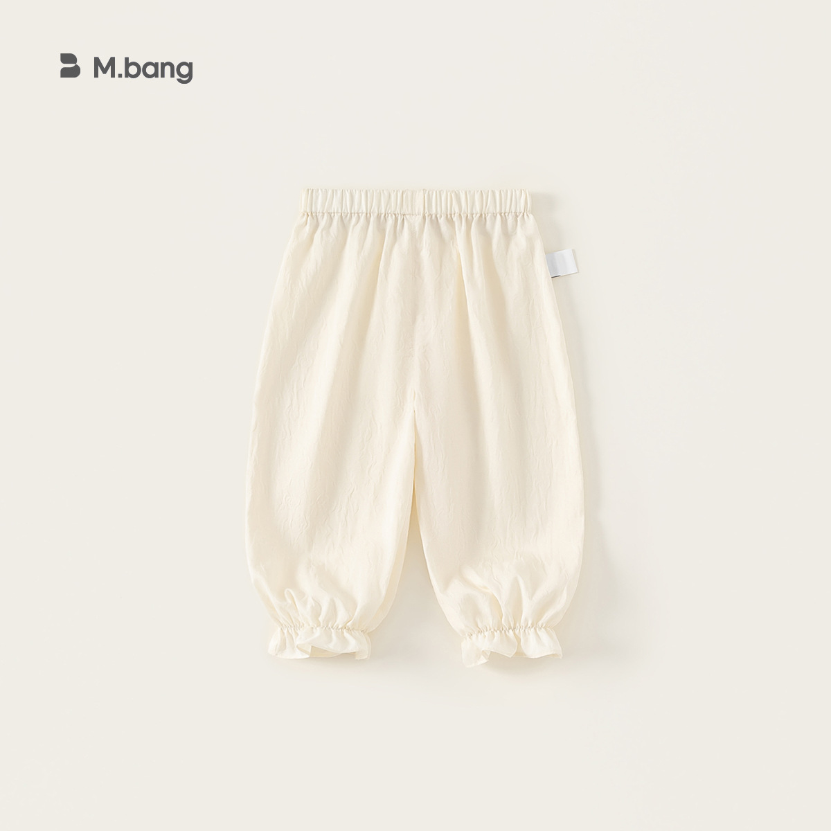 Yoobao ropa infantil pantalones de niñas 2026 nuevos pantalones de bebé a prueba de mosquitos para niños delgados pantalones casuales