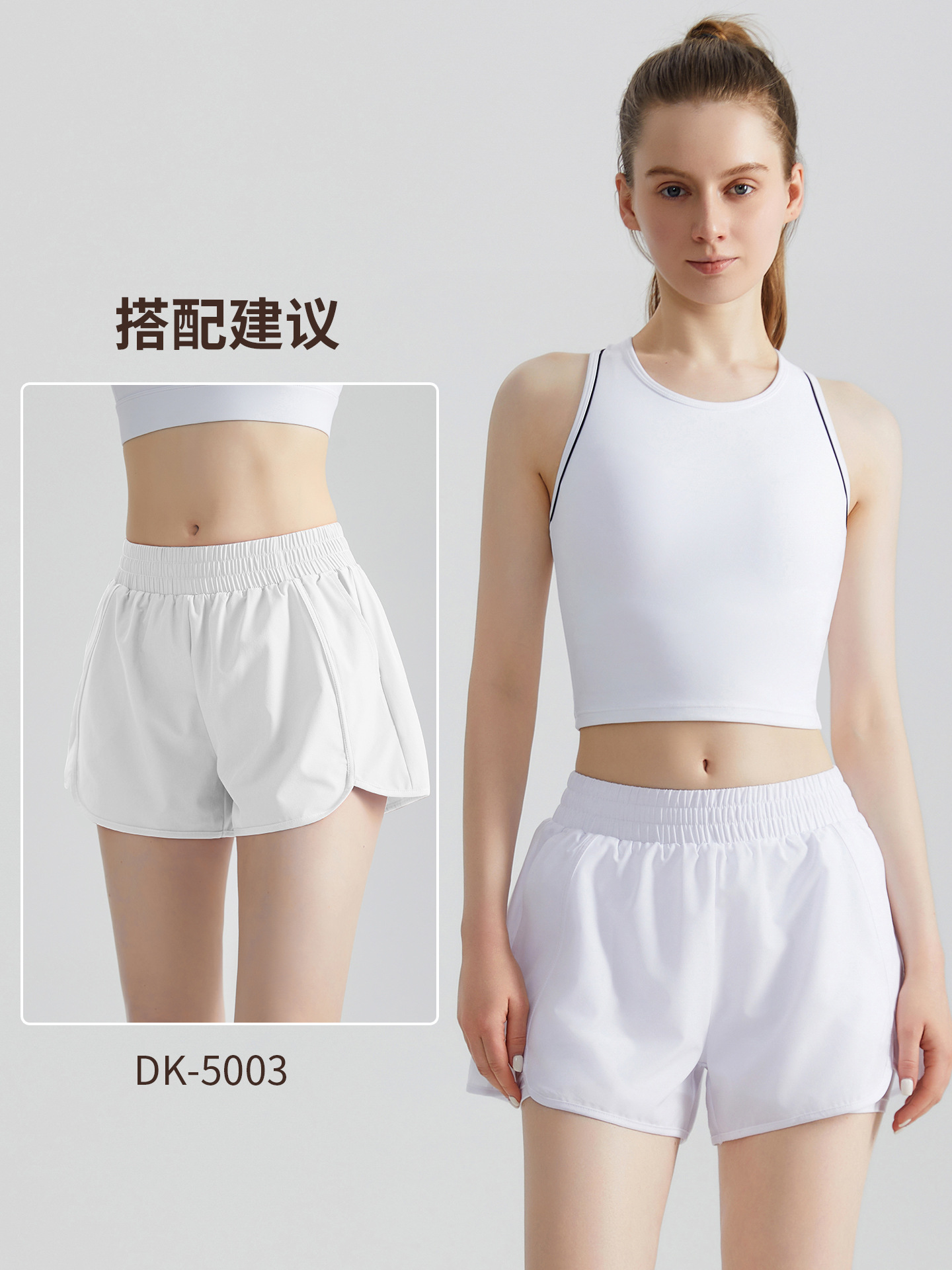 LAHN nuevo chaleco de yoga transpirable sin mangas para mujeres fuera de la ropa interior deportiva con taza fija en forma de I