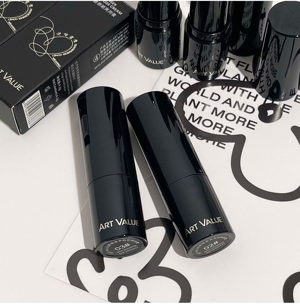 Art Value Tender and Affectionate Lip and Cheek Cream, Hydrating and brightening Lipstick, Versatile and non-drying Blush, Wholesale at Affordable prices undefined