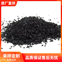 Դ�^�S��ʳƷ������̿���|Ҭ������̿�w����ˮ�����ˮ̎���ˮ��