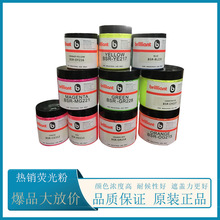 ����������BSR��ӡC/T���ī�T�ϟɹ� ��ˮ�����ͺ�ɹ��