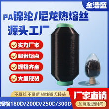 ����300DPA�\�]���۽z�������۽z���ۼ����ͽz�����c85&deg;C180D