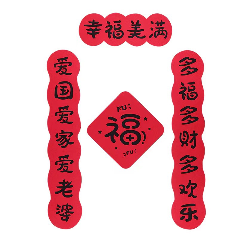 385d3c41f16fa7284d73c3cefc7f0e