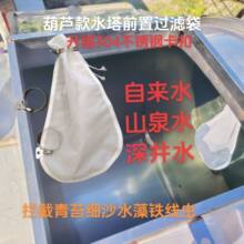 �r��ˮ��ǰ�ú����^�V�����Ã�ˮ����ˮ�ԁ�ˮ��ɳ��̦ˮ���^�V