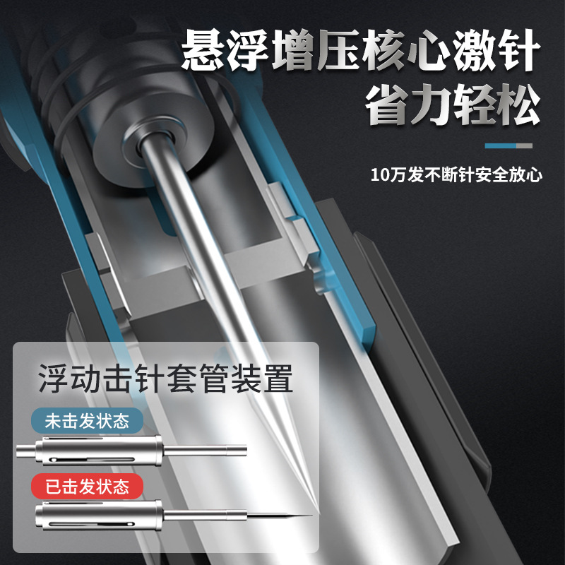 Mini pistola de clavos pistola silenciador pared de cemento pistola de clavos de hormigón pistola de clavos manual decoración trunking máquina de clavos fijos