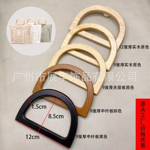 ��������diy������ľ�|����ľ����ľ�ֱ���Aľ����ľ�^d�����u
