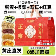 ʯׯSׯYЂy̵ֹSƤͶYҊL