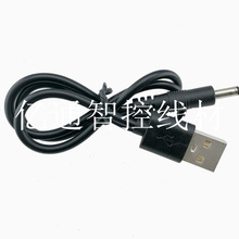 USB�DDC���^�Դ����Ҏ���L�ȿ��x���~о̨��·����LED�O��ͨ��