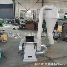 小麦玉米棉花杆粉碎机 葡萄枝树叶粉碎机 干湿两用养殖饲料粉碎机