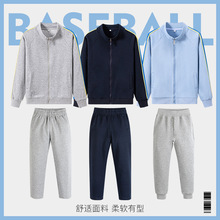 中小学生校服新款插肩拉链棒球服儿童运动服套装男女童英伦代发