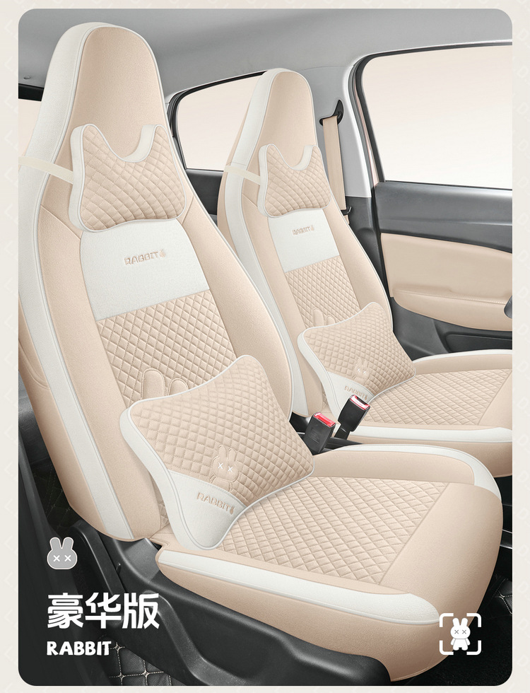 New zero run T03 special seat cover to3 four seasons GM seat cushion all-inclusive linen fabric seat cover cartoon