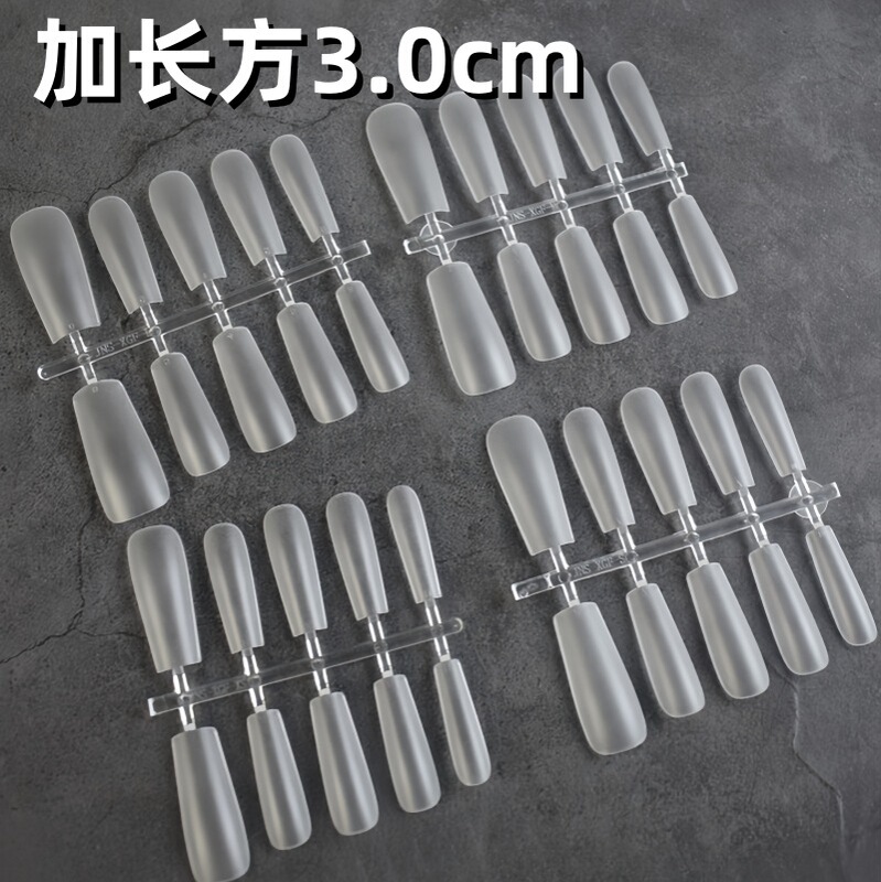 Wearable Nail Art Cross-Border European and American Size Extra-Long Rectangular Tube Ultra-Thin No-File Handmade 40 Thin Dog Extension