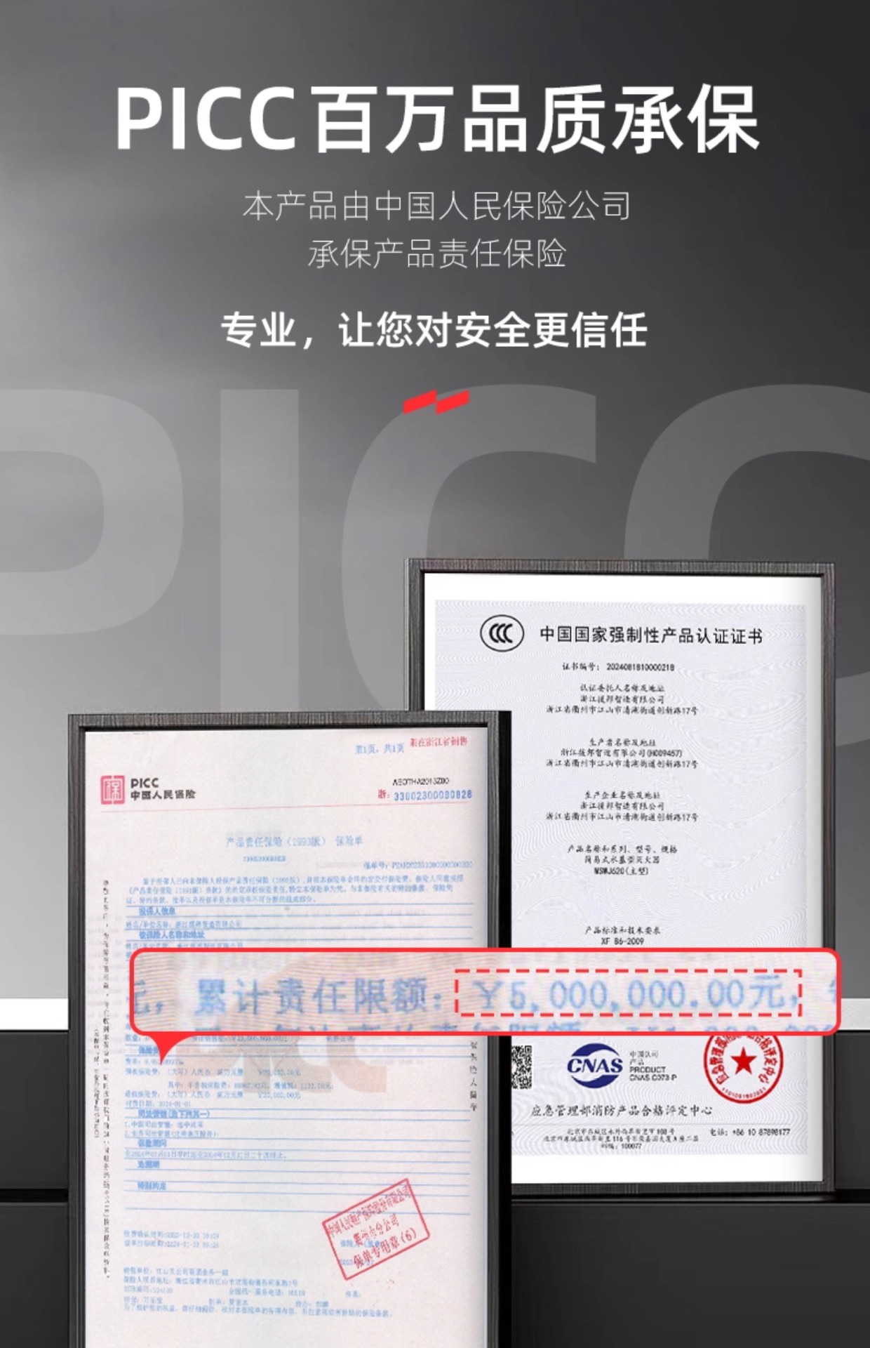 Suitable for Vehicle Fire Extinguisher 2025 New Private Car High Temperature Resistant Car Special Small Water-Based Fire Extinguisher Car