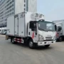 福田冷链汽油雪糕冷藏车