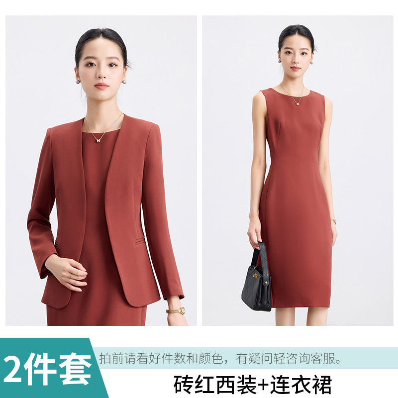芯梦圆独特绝美套装秋季正装修身正式场合职业套装裙无领西装外套|undefined