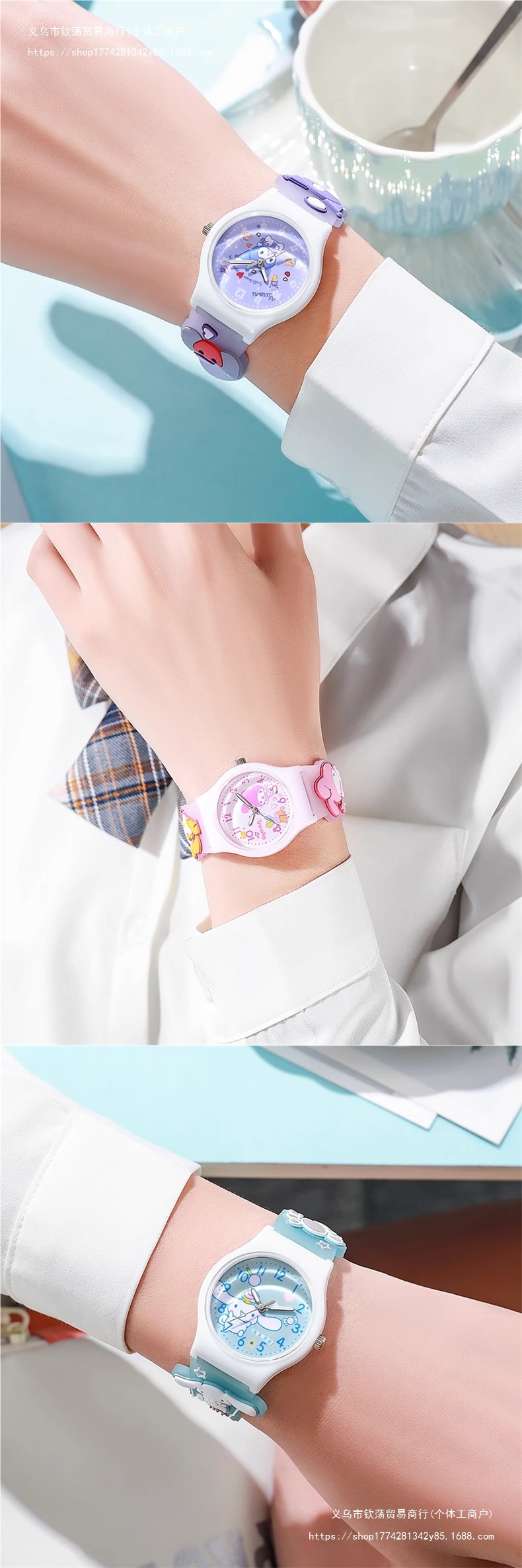 Children's toys, watches, girls, primary school students, kindergarten children, babies, waterproof cartoon electronic, 3-year-old children's Day gifts full figure