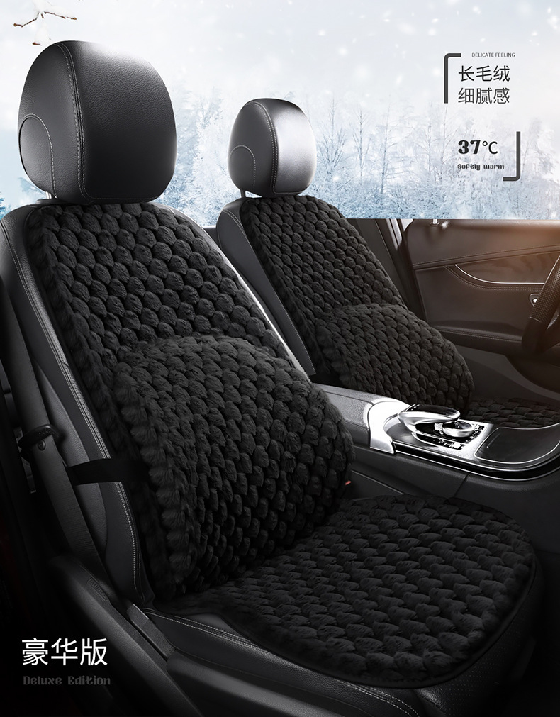Winter Plush Car Seat Cushion Single Piece Rear Universal Warm Non-Slip