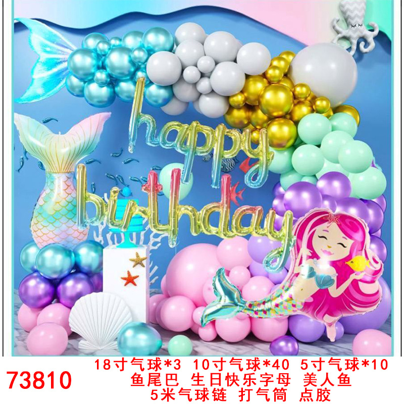 73810.jpg