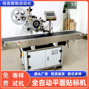 ȫԄƽN˙C 机ԄӘ˺C ƬƽN˙C