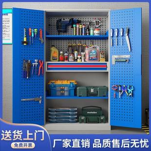 Heavy-Duty Iron Tool Cabinet Hardware Parts Repair Storage Factory Auto Repair Workshop Tool Box File Storage Cabinet