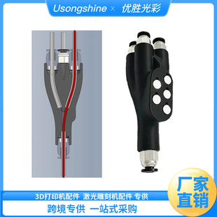 3D��ӡ�C�����TZ��X1C P1P/S�ĺ�һ�M�Ͽ�AMS���Ϲܽ��^�F������