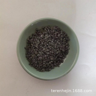 Ferro-Silicon Alloy Metal Alloy Furnace Material Fesi75/72 Deoxidizer Alloy Ferro-Silicon Granules Ferro-Silicon Powder Steelmaking