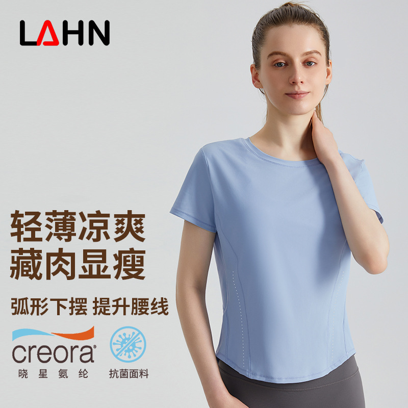 Lahn Casual Fitness Sports Top Women's Summer Running Quick-Drying Breathable Thin Round Neck Yoga Wear Short-Sleeved Lahn Casual Fitness Sports Top Women's Summer Running Quick-Drying Breathable Thin Round Neck Yoga Wear Short-Sleeved