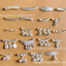 999纯银莲蓬莲子项链吊坠两世欢竹节竹子手工材料手链女diy配件