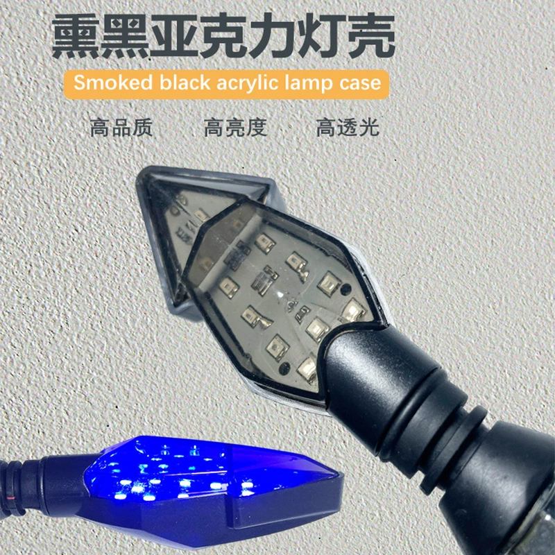 12V модифицированный электромотоцикл электрическое бутылочное транспортное средство свет поворотника обезьянка разворот к горизонту иерархическая линия поворотник направление света