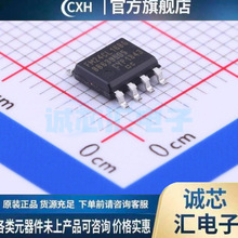 FM24CL16B-GTR SOP-8 16Kbit I2CӿF늴惦(FRAM)оƬ