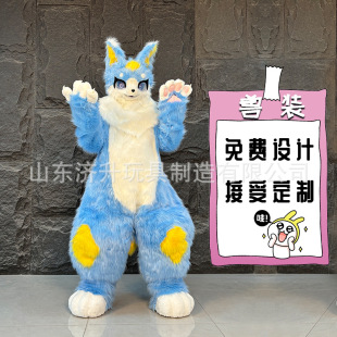 ȫ�׫F�bfursuit��ϵ����ȫ���A���F؛؈��Ȯ�����b������ ��