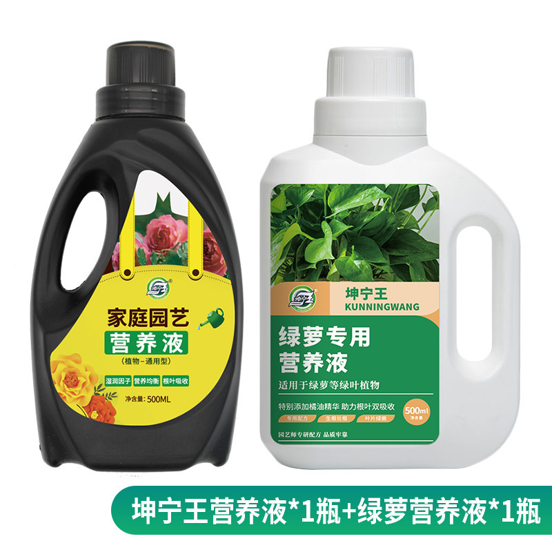 일반형 500ml*1병 + 포토스 500ml*1병