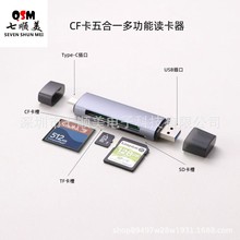 CFxp^һSD/TFȴ濨microSDC֙C๦ܹIx