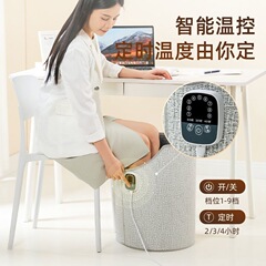 暖脚围暖脚神器三秒速热即开即暖冬天智能控温保暖捂脚电热加热垫