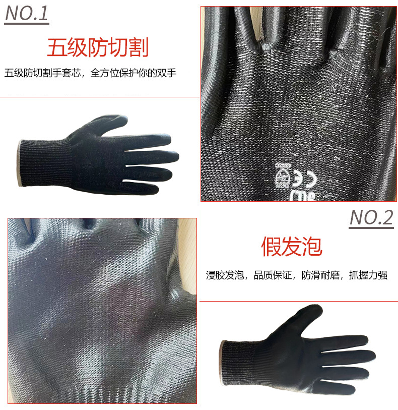 产品细节展示.png