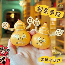 ��Ȼ������J�ְѼ�Сؔ�����pȫ�[��ָ��P��ɐ�С�������l