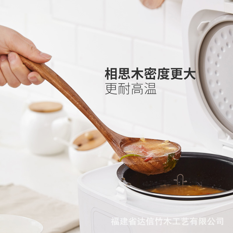 Cuchara de acacia de alta gama, juego de tres piezas, pala de teca, pala de madera, cuchara de sopa, juego de cocina, caja de regalo